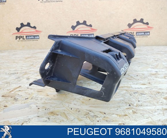 9681049580 PEUGEOT купить в Кривой Рог