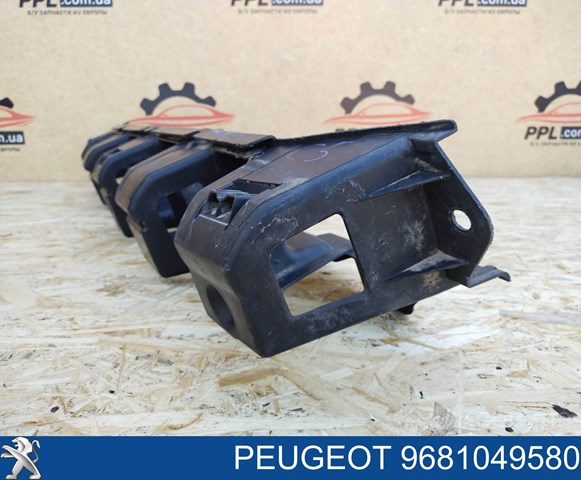 9681049580 купить Киев