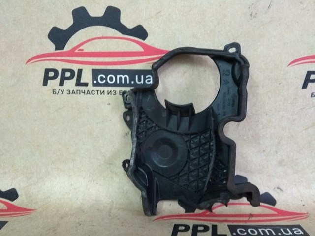 FORD 9682306380 в наличии Павлоград