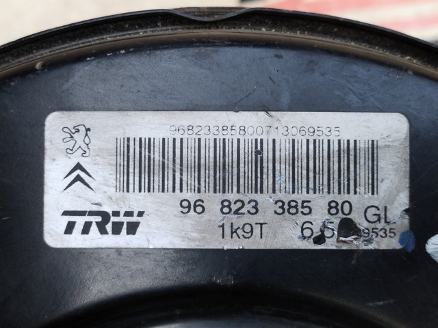 PEUGEOT 9682338580 в наличии Сумы