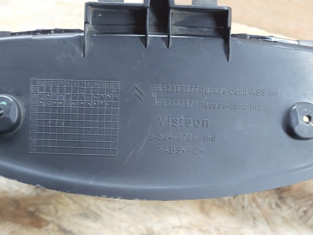 9682386677 PEUGEOT купить в Хмельницкий
