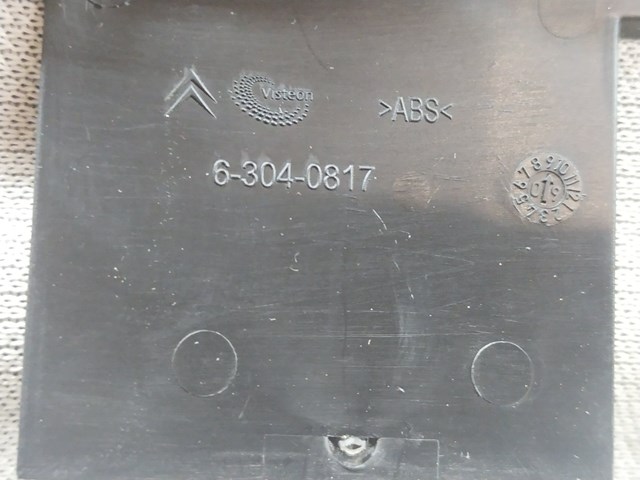 PEUGEOT 9682386677 в наличии Винница
