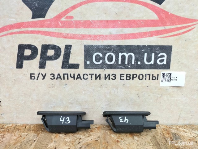 9682403680 Фонарь подсветки номерного знака купить Тернополь