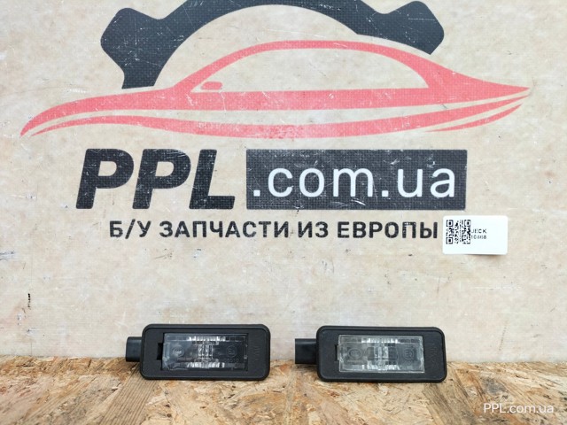 9682403680 PEUGEOT Фонарь подсветки номерного знака купить в Ровно