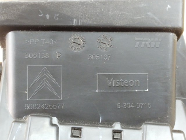 9682425577 PEUGEOT купить в Павлоград