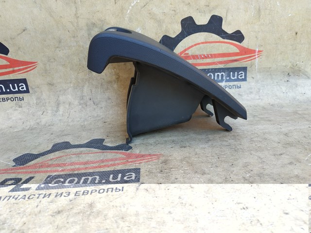 9682440377 PEUGEOT купить в Украина