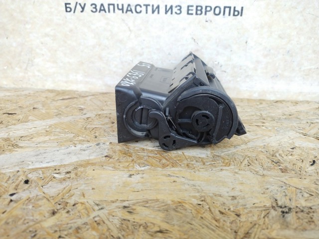 9682442377 купить Ровно