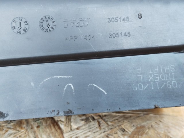 9682442377 PEUGEOT купить в Днепр