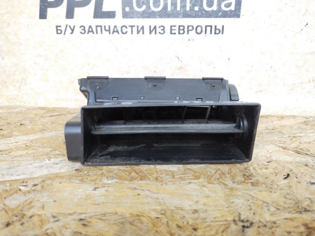 9682442377 купить Одесса