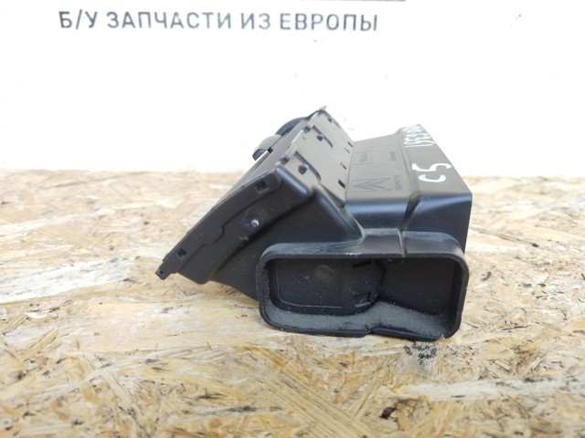PEUGEOT 9682442377 в наличии Ирпень