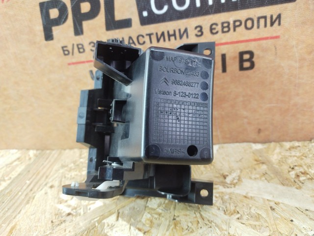9682468277 купить Ровно