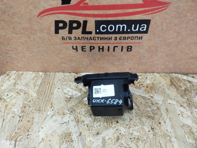 9682468277 купить Сумы