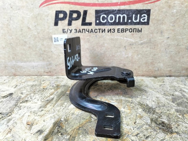 9683213680 PEUGEOT купить в Винница
