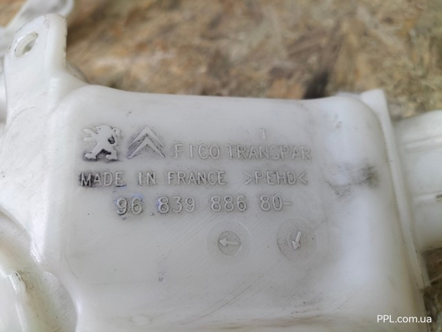 PEUGEOT 9683988680 в наличии Днепр