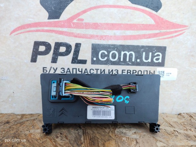 96850724XT купить Украина