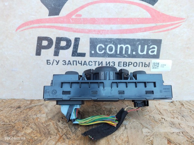 96850724XT купить Черкассы