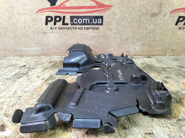 9685207880 PEUGEOT купить в Ужгород