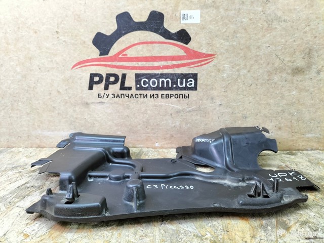 9685207880 PEUGEOT купить в Павлоград
