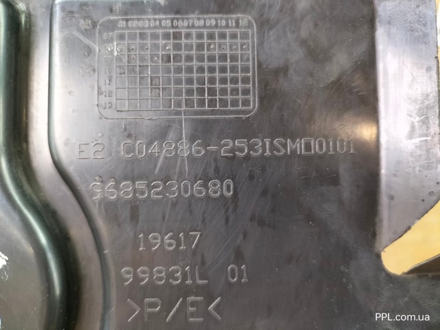 9685230680 PEUGEOT купить в Киев