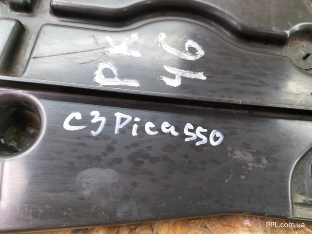 PEUGEOT 9685230680 в наличии Запорожье
