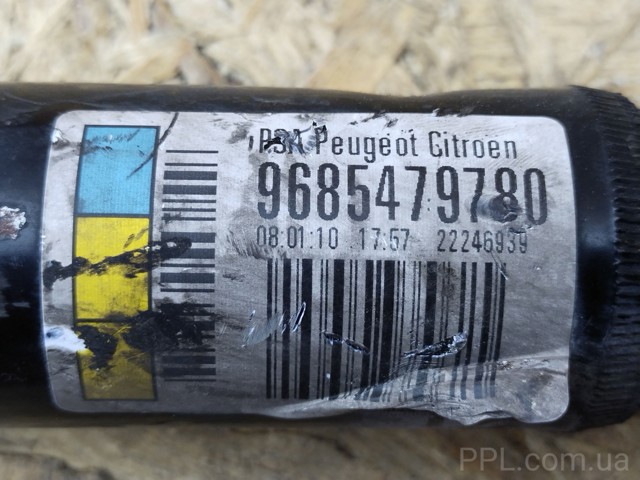 PEUGEOT 9685479780 в наличии Киев