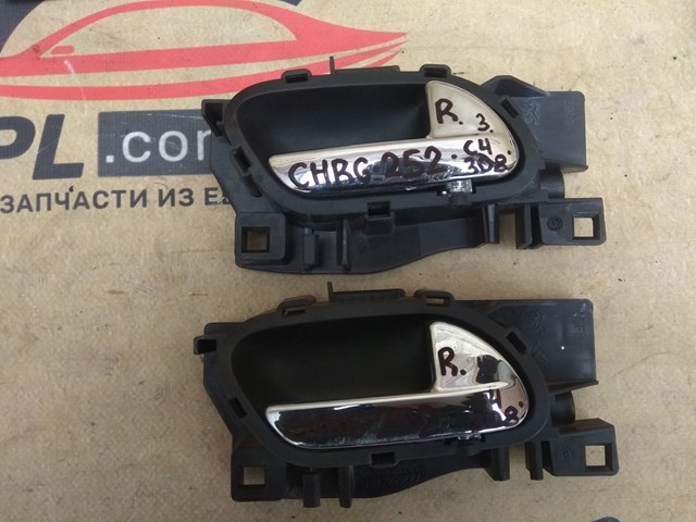 PEUGEOT 9685950277 Ручка двери правой внутренняя передняя/задняя в наличии Хмельницкий