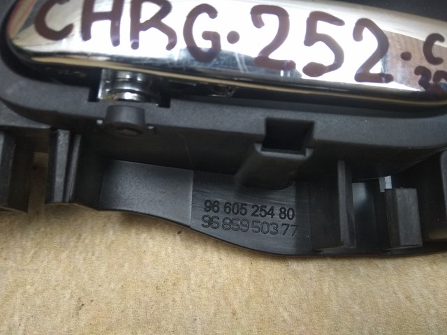9685950277 PEUGEOT Ручка двери правой внутренняя передняя/задняя купить в Ужгород