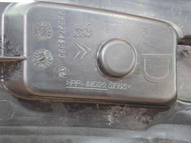 9686748680 PEUGEOT купить в Полтава