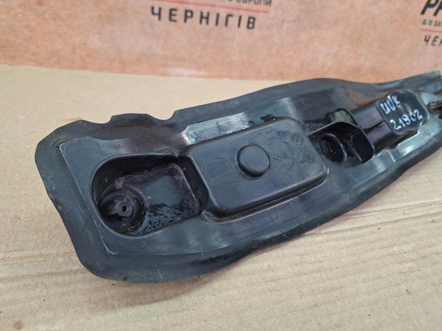 9686748680 PEUGEOT купить в Николаев