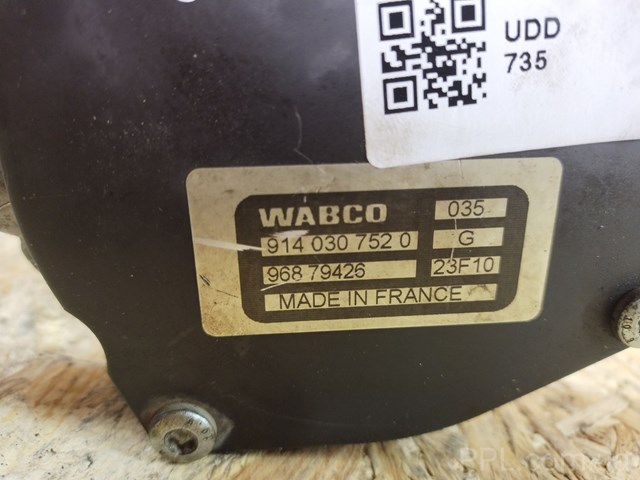 96879426 GM Вакуумный насос купить в Черкассы