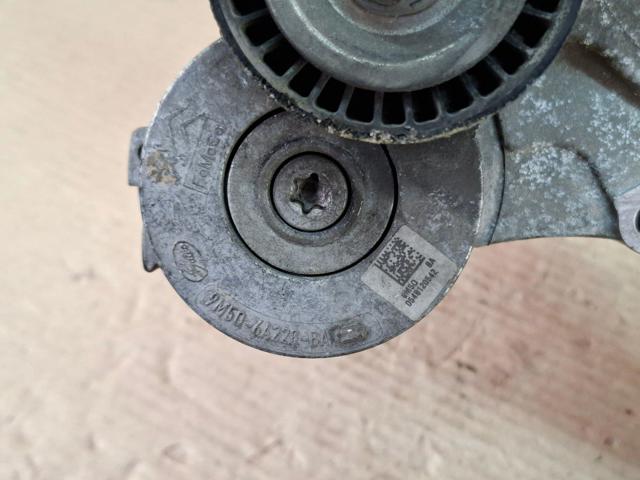 FORD 9688628680 Кронштейн генератора в наличии Тернополь