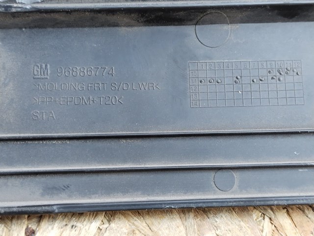 96886774 купить Одесса