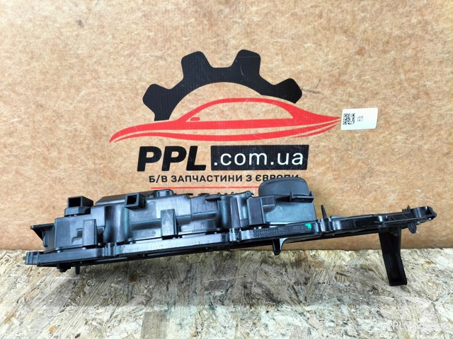 9688939180 PEUGEOT Крышка клапанная купить в Кривой Рог