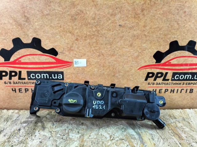 Крышка клапанная Citroen C3 II