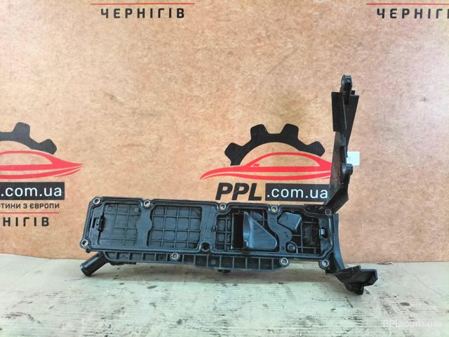 FORD 9689112980 Клапанная крышка в наличии Черновцы