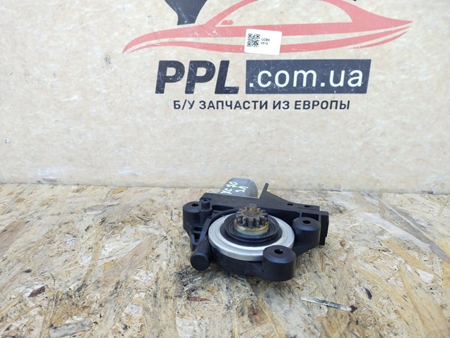 970715101 VOLVO купить в Винница