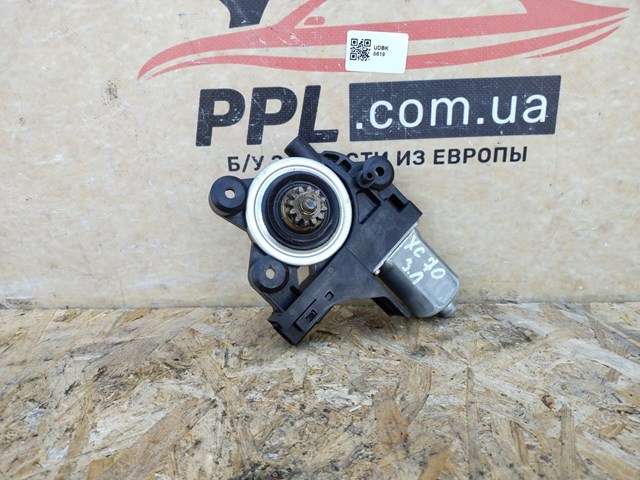 970715101 купить Каменское