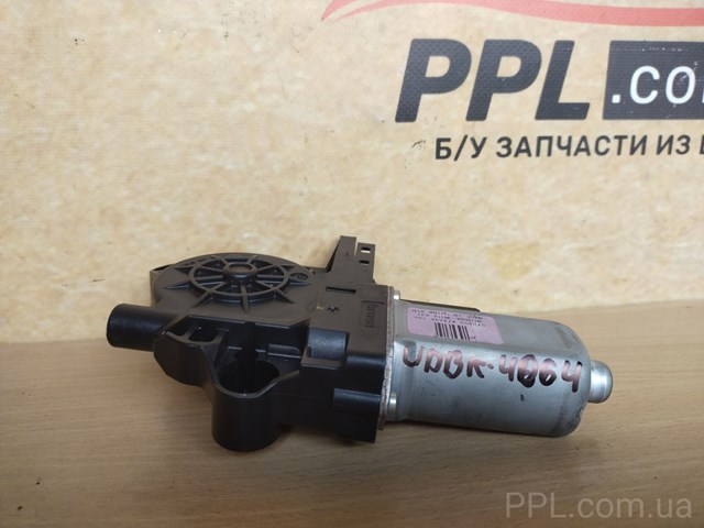 979035100 FORD купить в Полтава