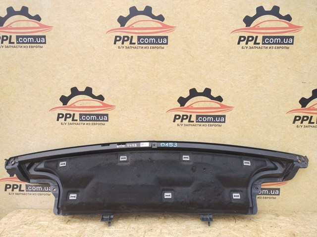 9800236380 PEUGEOT купить в Николаев
