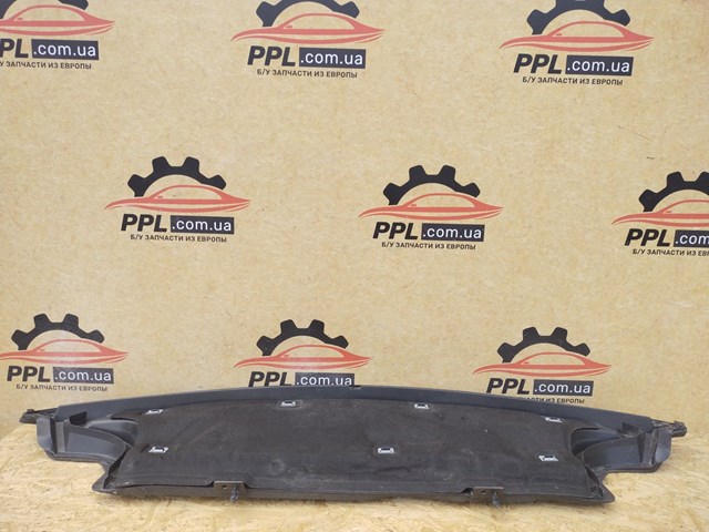 9800236380 PEUGEOT купить в Винница