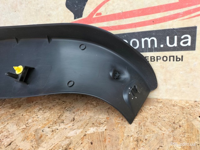 9801240777 купить Кривой Рог