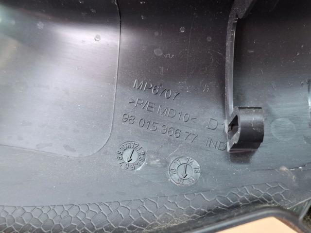 PEUGEOT 9801536677 в наличии Тернополь