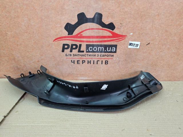 PEUGEOT 9801536677 в наличии Черкассы