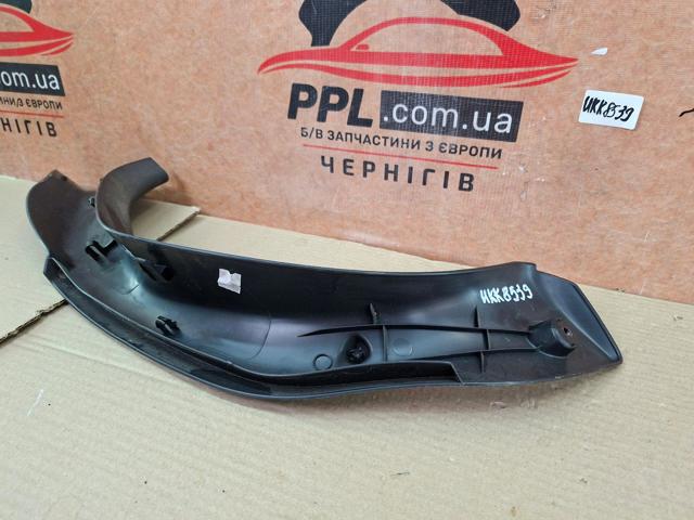 9801536677 PEUGEOT купить в Харьков