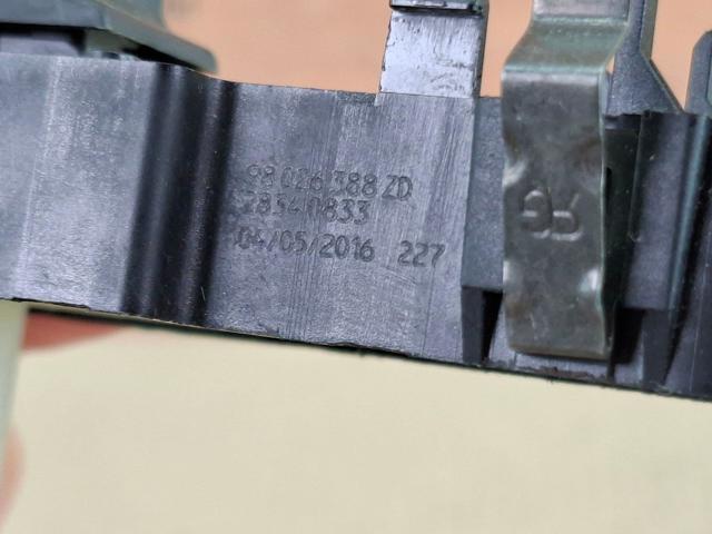 98026388ZD PEUGEOT купить в Чернигов