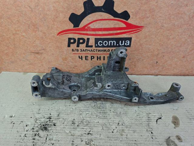 Антенна на крышу 9804333180 PEUGEOT