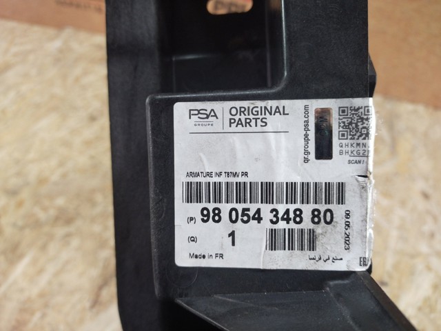 9805434880 купить Ровно