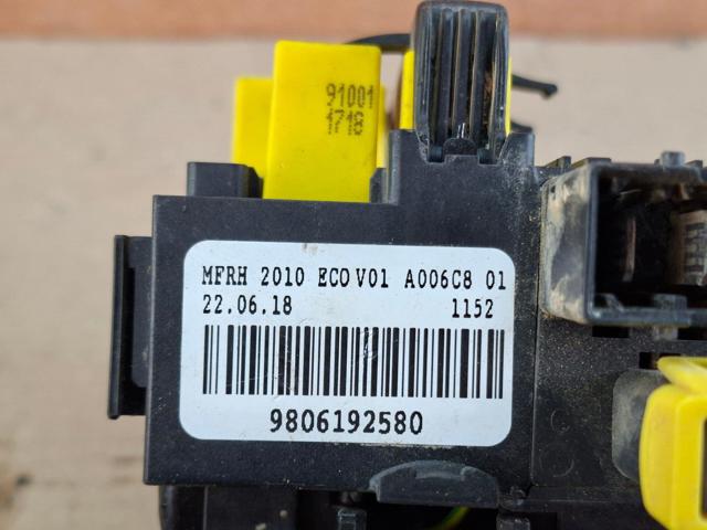 9806192580 купить Ужгород