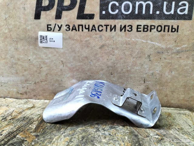 FORD 9806480080 в наличии Днепр