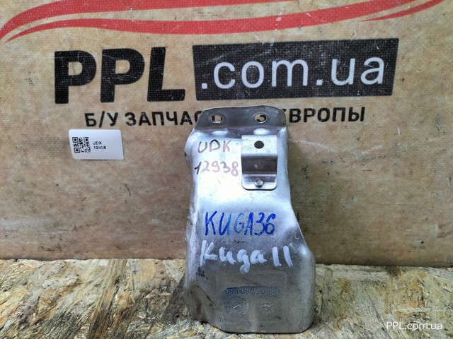 9806480080 FORD купить в Львов